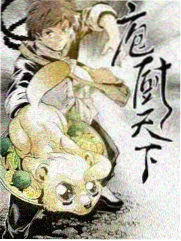 龙影视资讯配图：综艺排播调整报道